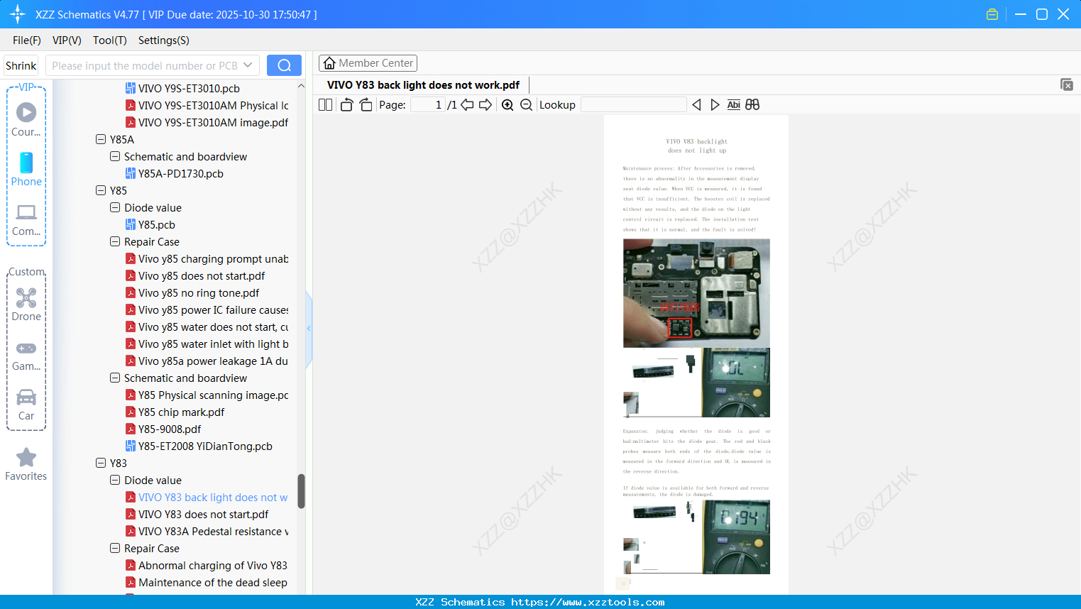 VIVO Y83 Back Light Does Not Work